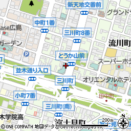 広島銀行三川町支店周辺の地図