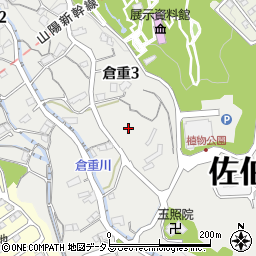 広島県広島市佐伯区倉重周辺の地図