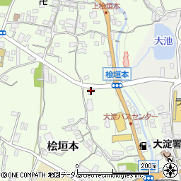 和好寿司周辺の地図