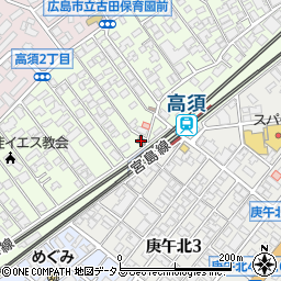 広島高須郵便局周辺の地図