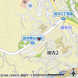 広島高等技術専門校前周辺の地図