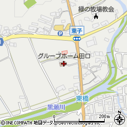 広島県東広島市西条町田口2729周辺の地図