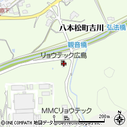 リョウテック広島周辺の地図