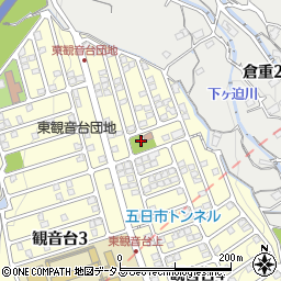 観音台北第三公園周辺の地図