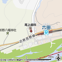 六田郵便局周辺の地図