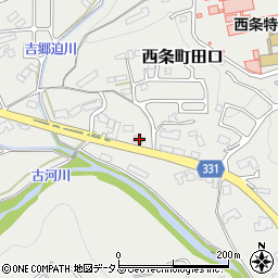 広島県東広島市西条町田口1880周辺の地図