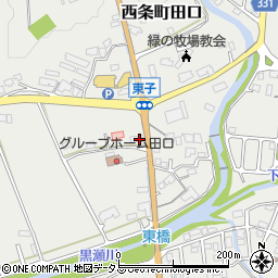 広島県東広島市西条町田口2693周辺の地図