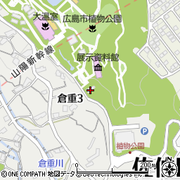 広島市植物公園 広島市 植物園 の電話番号 住所 地図 マピオン電話帳