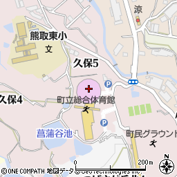 熊取町役場教育委員会　事務局生涯学習推進課スポーツ振興グループ周辺の地図