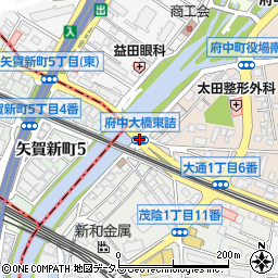 府中大橋東詰周辺の地図