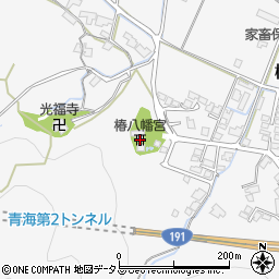 椿八幡宮周辺の地図
