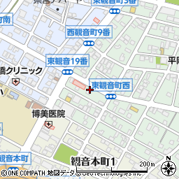 広島平和化工株式会社周辺の地図