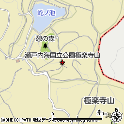 瀬戸内海国立公園極楽寺山周辺の地図