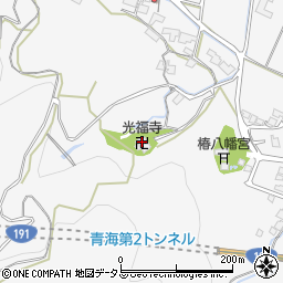 光福寺周辺の地図