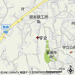 広島県尾道市向島町8637周辺の地図