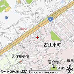 広島県広島市西区古江東町17周辺の地図