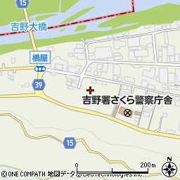 奈良県吉野町（吉野郡）橋屋周辺の地図