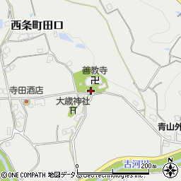 広島県東広島市西条町田口500周辺の地図