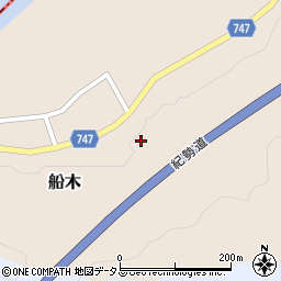 三重県度会郡大紀町船木208周辺の地図