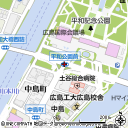 平和公園前 広島市 地点名 の住所 地図 マピオン電話帳