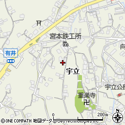 広島県尾道市向島町宇立8638-1周辺の地図