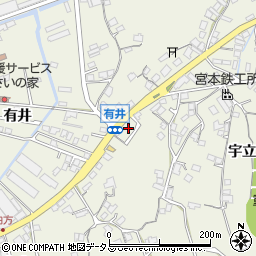 広島県尾道市向島町9010周辺の地図