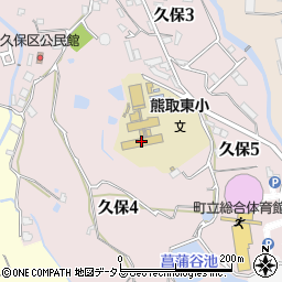 熊取町立東小学校周辺の地図