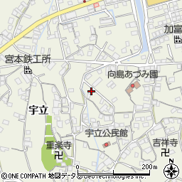 広島県尾道市向島町宇立8003-4周辺の地図