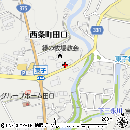 広島県東広島市西条町田口2787周辺の地図