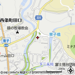 広島県東広島市西条町田口218周辺の地図