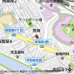 広島市荒神保育園周辺の地図