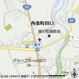 セブンイレブン東広島西条東子店周辺の地図
