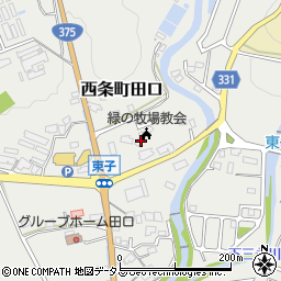 広島県東広島市西条町田口2799周辺の地図
