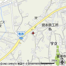 広島県尾道市向島町9055周辺の地図
