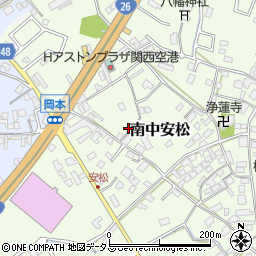 大阪府泉佐野市南中安松681周辺の地図