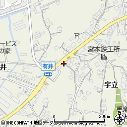 広島県尾道市向島町9053周辺の地図