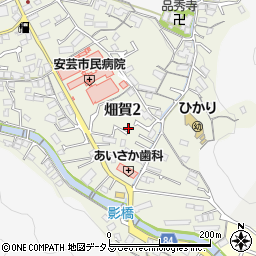 畑賀治療院周辺の地図