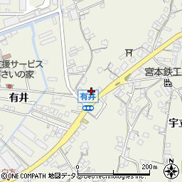 広島県尾道市向島町9023周辺の地図