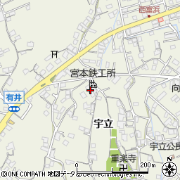 広島県尾道市向島町宇立8620周辺の地図