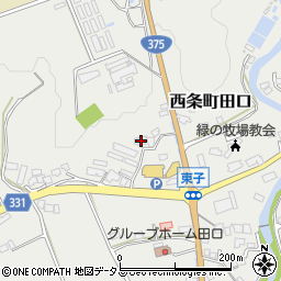 広島県東広島市西条町田口2857周辺の地図
