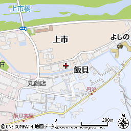 奈良県吉野郡吉野町上市2282周辺の地図