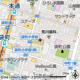 広島市立袋町小学校周辺の地図