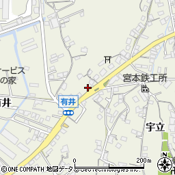 広島県尾道市向島町9038周辺の地図