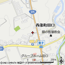 広島県東広島市西条町田口2860周辺の地図