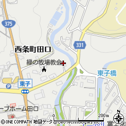 広島県東広島市西条町田口2795周辺の地図
