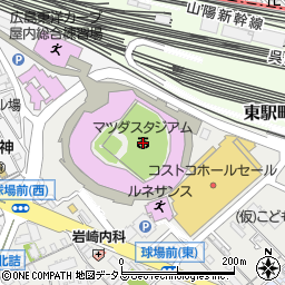 ＭＡＺＤＡ　Ｚｏｏｍ－Ｚｏｏｍ　スタジアム広島（広島市民球場）周辺の地図
