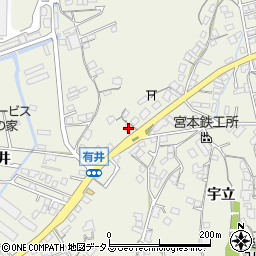 広島県尾道市向島町9048周辺の地図