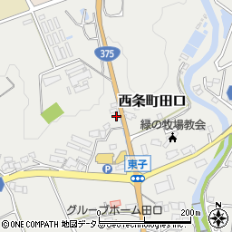 広島県東広島市西条町田口2819周辺の地図