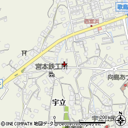 広島県尾道市向島町宇立8613-3周辺の地図