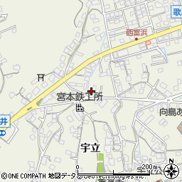 広島県尾道市向島町宇立8615-1周辺の地図